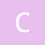 Ceder