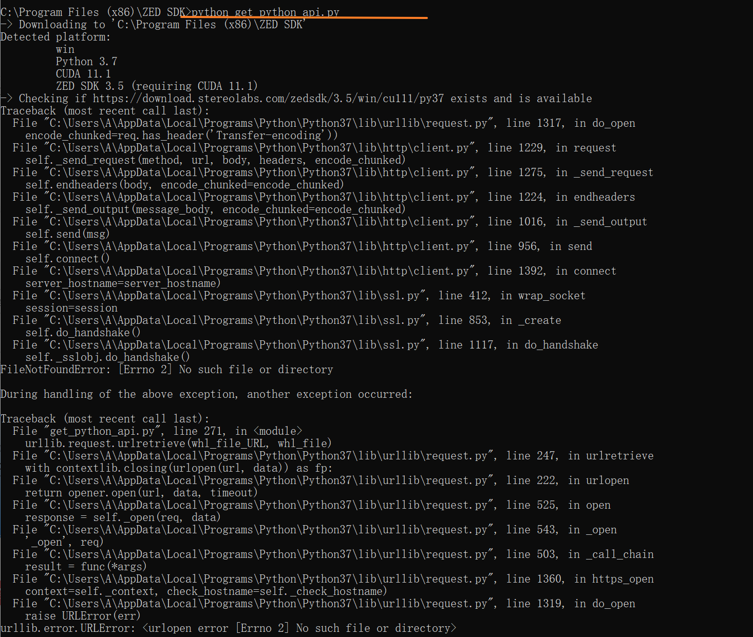 XXX　LAST NEST PYTHON SET UP トップス LAST NEST PYTHON SET UP How to Install NEST Python