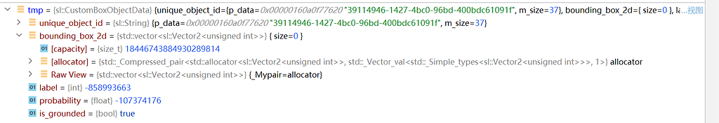 An error about sl::CustomBoxObjectData - Stereolabs Forums