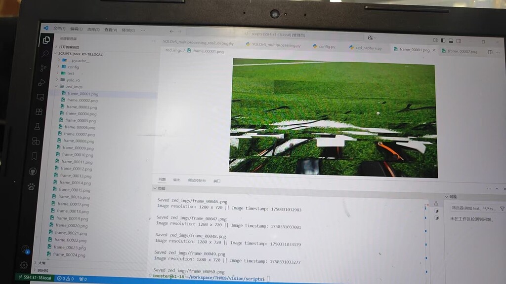 help with the bad image received by the ZED 2i camera - Stereolabs Forums