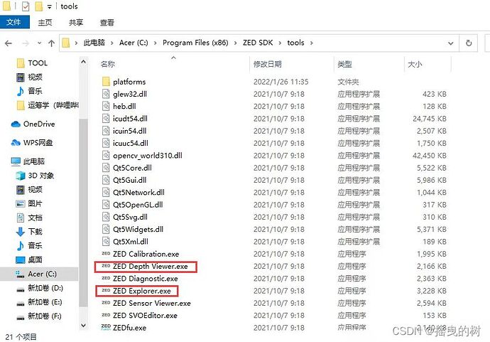 e2acca205c0a3410deecdd5195007f6